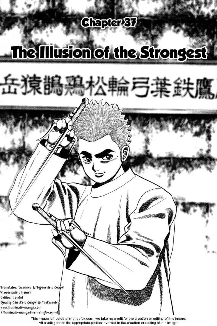 Koukou Tekkenden Tough Chapter 37 1